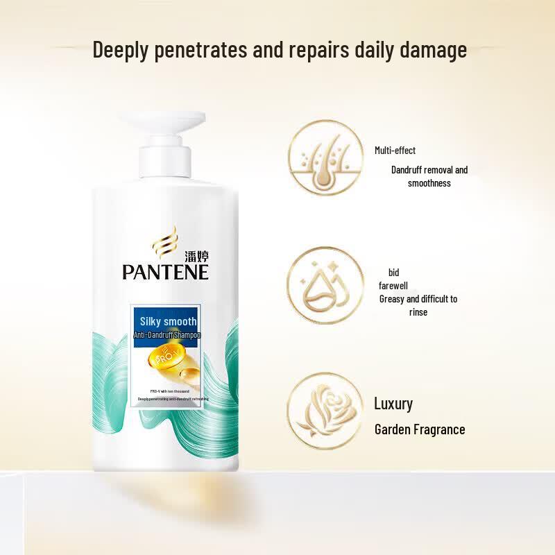 Pantene PRO-V Silky Smooth Anti-Dandruff Shampoo