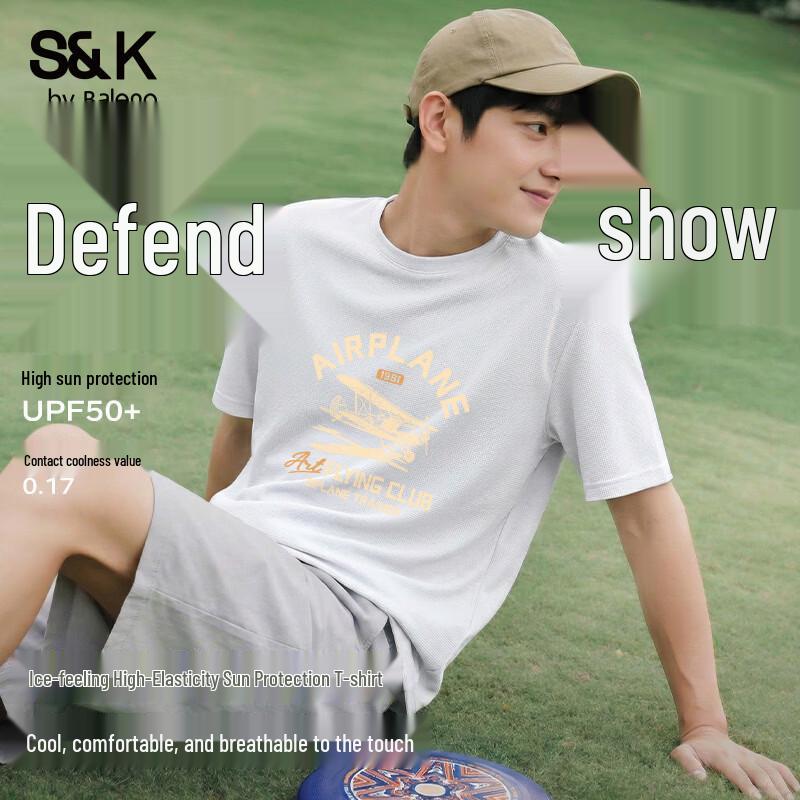 

Baleno S&K Series Men s Short-Sleeve T-Shirt XL