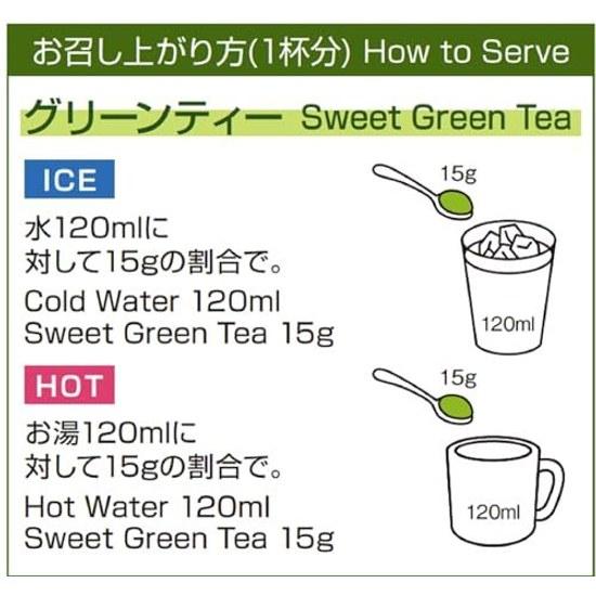 Morihan Uji Matcha Tè Verde 500g