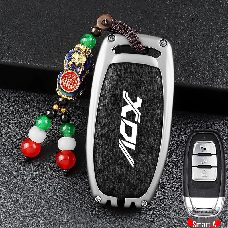 Metal Protective Shell for Loncin XDV250si and 150si Motorcycle Key Remote