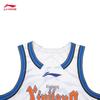 Li-Ning 25-26 CBA Xinjiang Flying Tigers Men's Fan Basketball Jersey