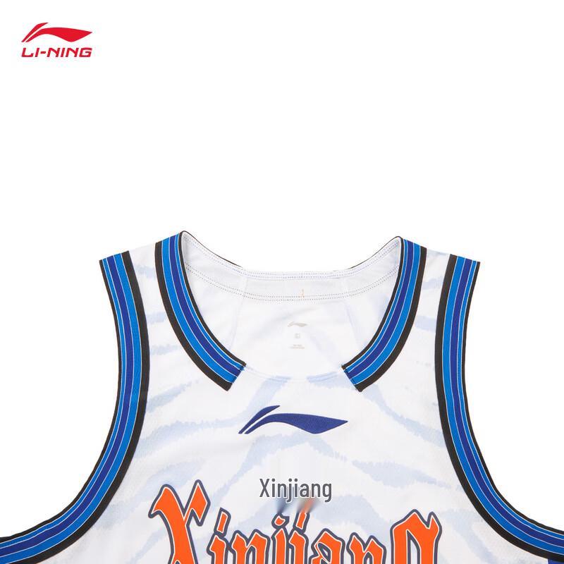 Li-Ning 25-26 CBA Xinjiang Flying Tigers Men's Fan Basketball Jersey