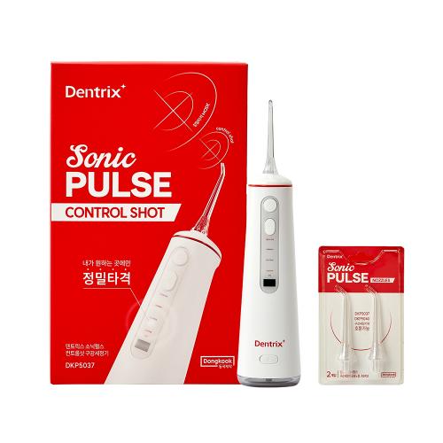Dentrix Sonic Pulse Control Shot Oral Irrigator + 2 Nozzles