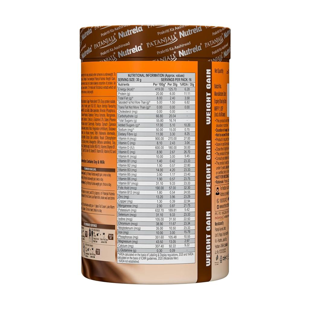 Nutrela Weight Gainer Chocolate Flavour 500 g High Calorie Mass Gainer Protein Powder For Weight Gain And Muscle Support
