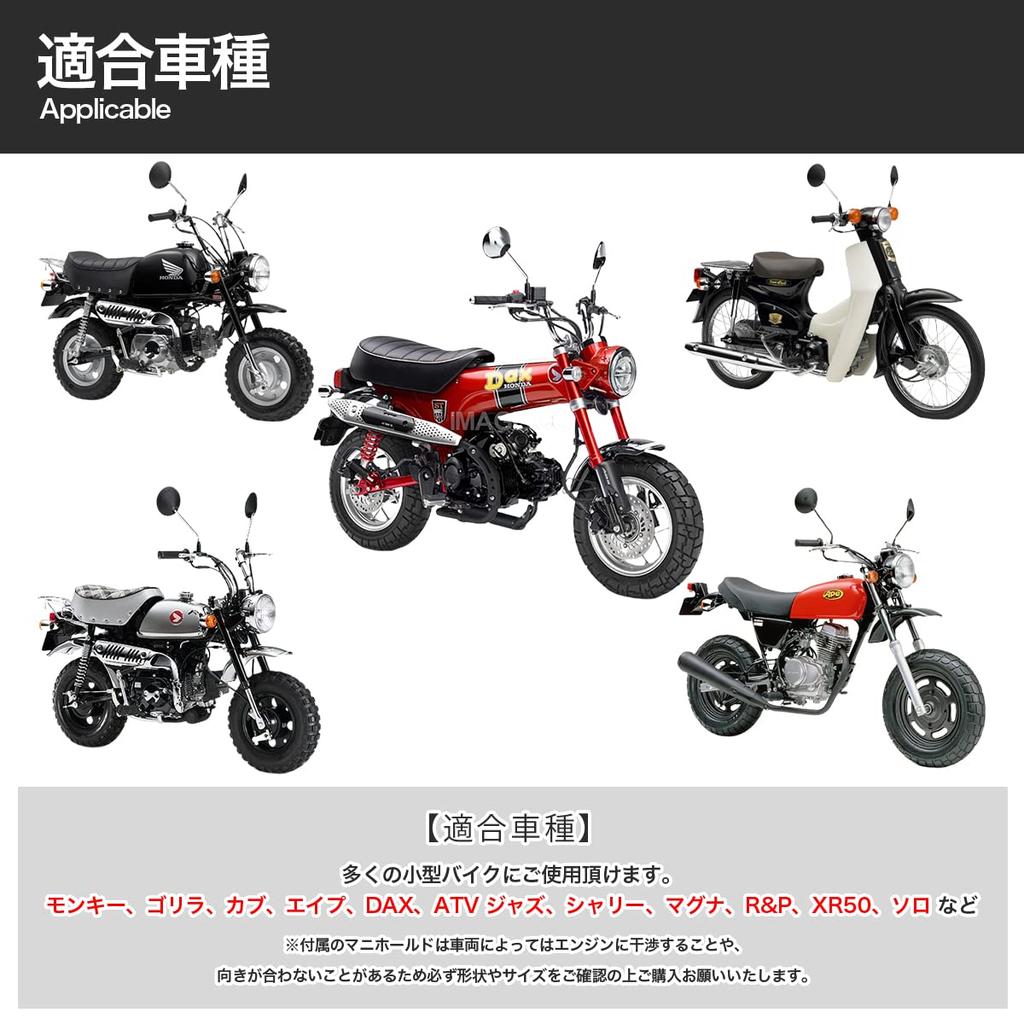 [Made of Rust and Corrosion Resistant Aluminum] PC20PZ20 Carburetor Set Manifold Power Filter Fuel Filter VM224 Mini Honda Monkey Gorilla Ape Cub