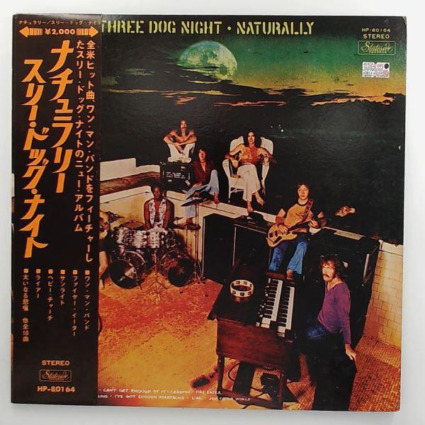 

LP Record THREE DOG NIGHT - Naturally (- Red Vinyl) HP80164 STATESIDE 1970 Japan Rock Used