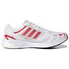 Adidas Adizero Pro V1 DNA White Solar Red Men Sneakers Cloud-White Vivid-Red GX5081
