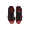 Nike Air More Uptempo 96 Red Toe GS Sneaker FB1344-001