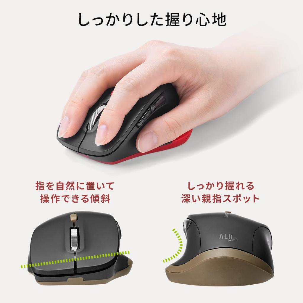 Sanwa Direct Wireless Mouse, USB-A, Quiet, Compact, 5 Buttons [BackForward Buttons], Blue LED, Red, 400-MAW159BKR