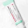 Care:nel Anti Melasma Cica Cream, 40ml, 1 Unit