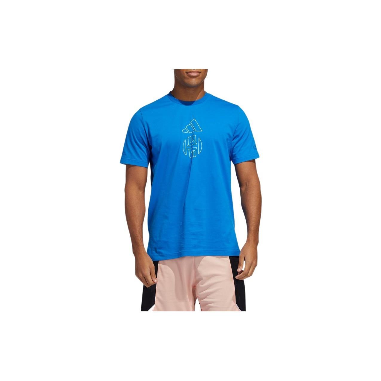 Men s adidas Logo Printing Basketball Sports Short Sleeve Blue T-Shirt GE4121 M