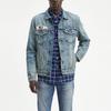 Levis Distressed Fleece Lined Denim Jacket Men Jackets 67485-0011