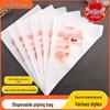 Thickened Food Grade Disposable Icing Bags for Baking and Baby Food