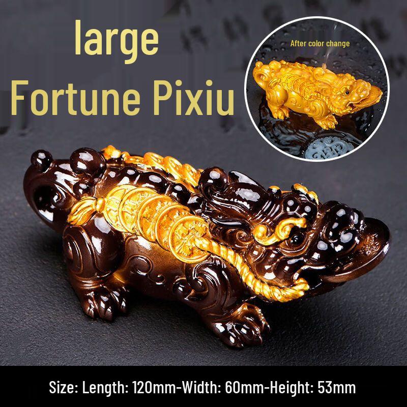 Меняющий цвет Пиксю Чайный питомец Орнамент