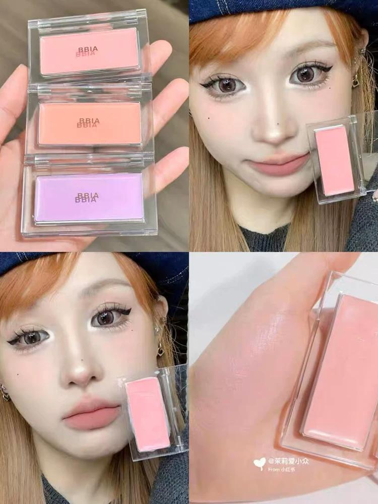 Little Monkey Recommends! Korean Bbia Blush Cream 01 Single Color Blush Cream 06 Fig 04 Expanding Color Shrinking Color