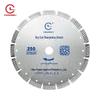 Diamond Saw Blade Set: 250mm Partition Board, 260mm Cement Concrete, 300mm Aerated Concrete Brick