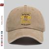 pc Sunflower Braid Print Baseball Cap with Mom And Grandma Letter Fashion Design Sun Hat Comfortable Lightweight Trucker Sun