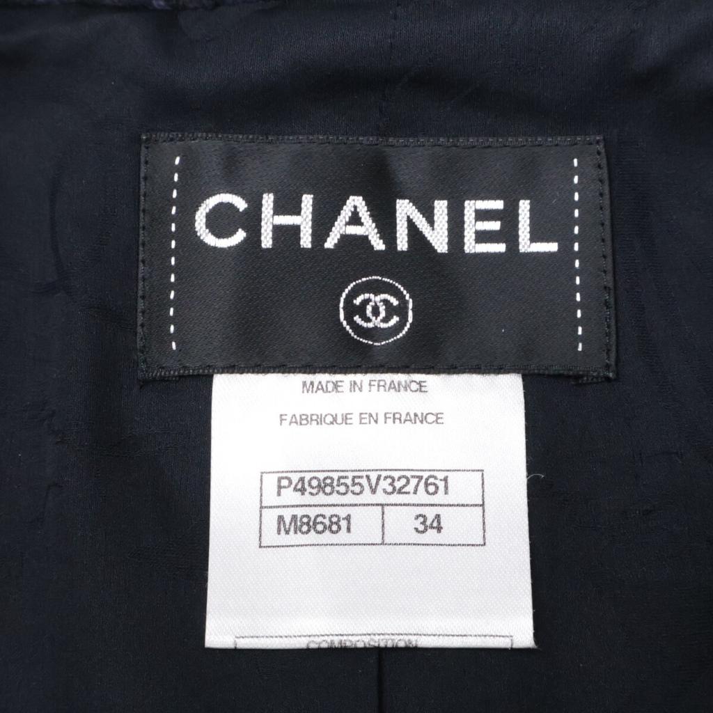CHANEL Domestic genuine P49855V32761 Lion Button Angora Blend Wool Silk coat 34 Black x navyUsed