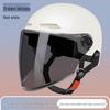 Unisex Summer Electric Vehicle Half Helmet for All-Season Use - Motorcycle Safety Helmet