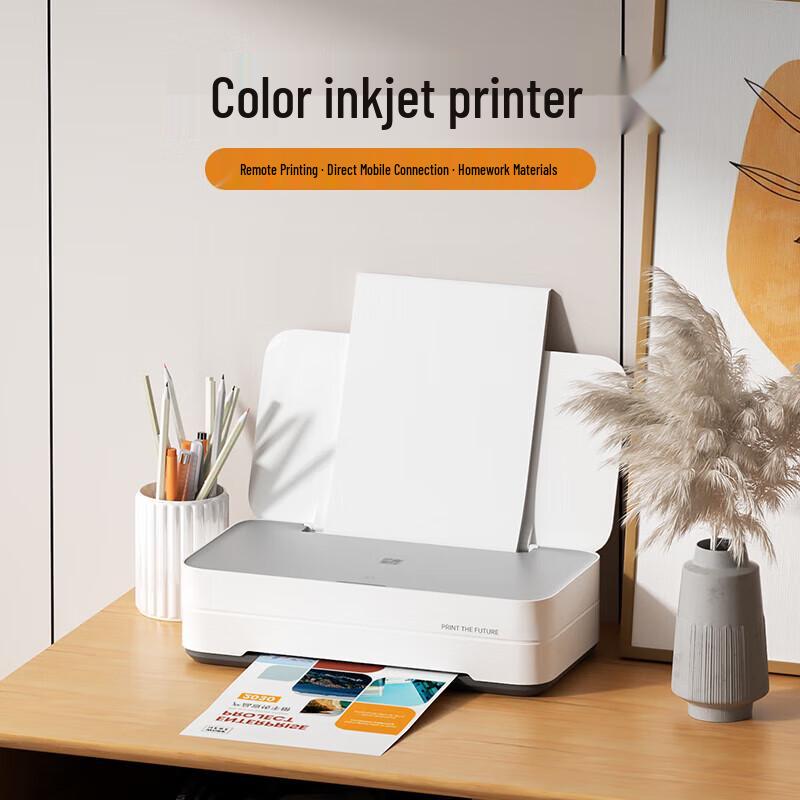 HPRT V1 Color Inkjet Printer CN Plug (adapter Included)