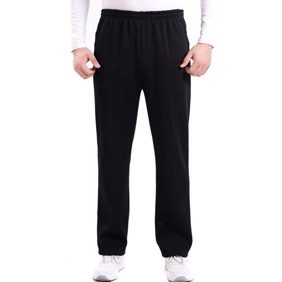 Men Solid Color Loose Pants Harem Sports Sweatpants Trousers