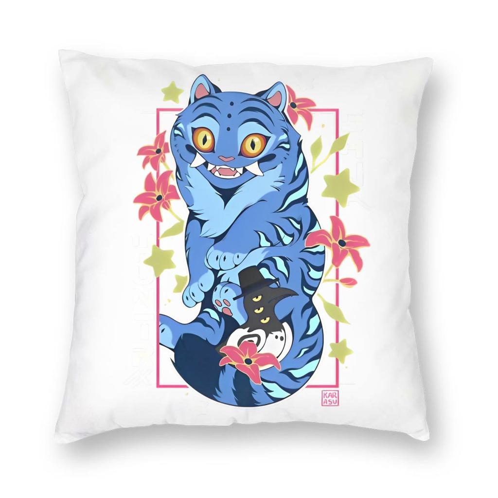 Mira Kpop Demon Hunters Vintage 90S Style Huntrix Pillowcase Soft Polyester Cushion Cover Decorations Pillow Case Cover Home