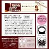 AGF Blendy Stick Cafe Au Lait Adult Slightly Bitter 24 Sticks Coffee
