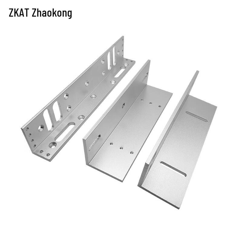 ZKAT Access Control Magnetic Lock Brackets