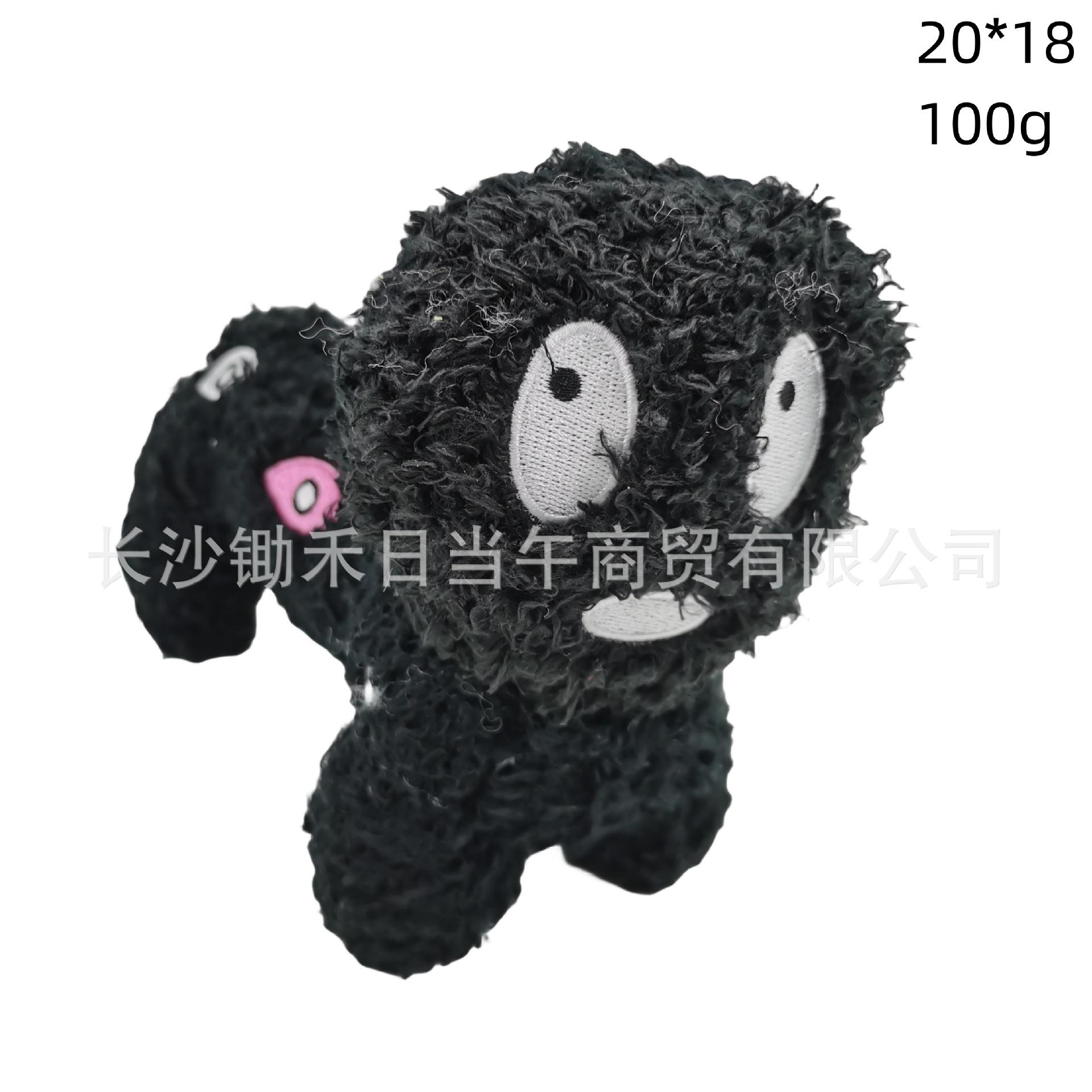 

Анимированная плюшевая игрушка клоуна «Цифровой цирк» single vacuum