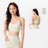Lu Same Sports Vest Women's Fixed Cup Nude Feel Shock-Absorbing Bra Breast Holding Yoga Pilates Yoga Vest