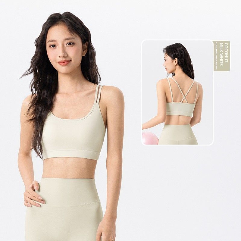 Lu Same Sports Vest Women's Fixed Cup Nude Feel Shock-Absorbing Bra Breast Holding Yoga Pilates Yoga Vest