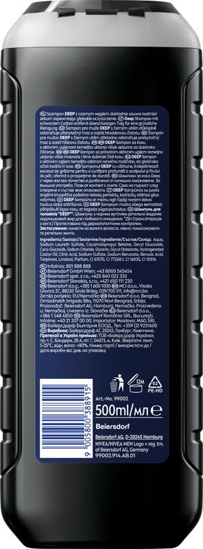 NIVEA MEN DEEP Purifying Shampoo for Men with Black Charcoal 500ml