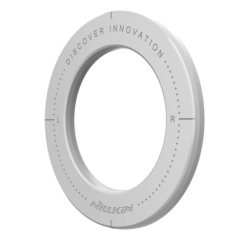 Nillkin Universal Magnetic Tablet Holder & Adhesive Kit