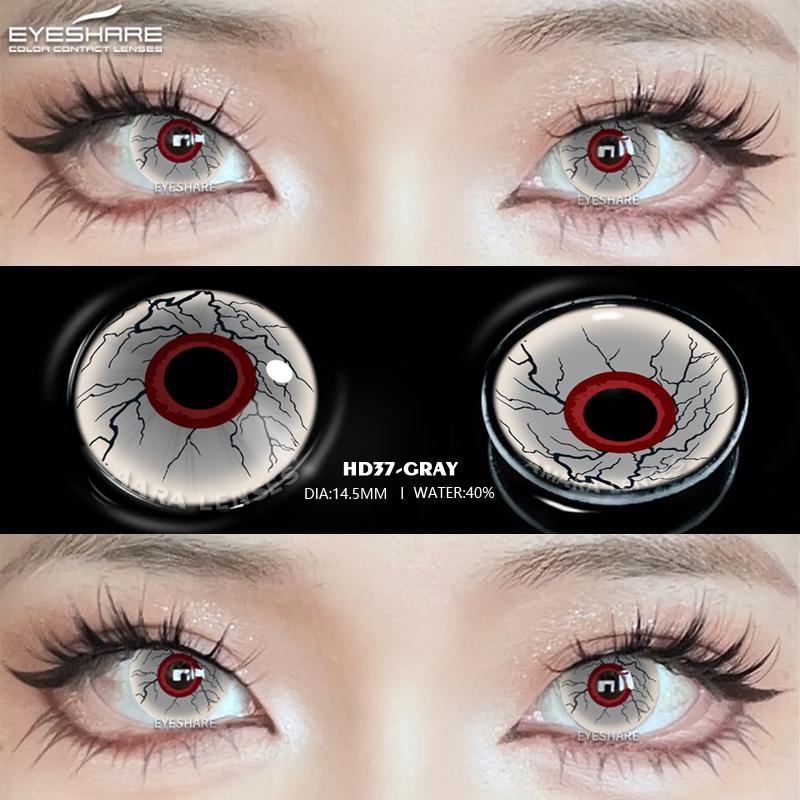Eyeshare 1 Pair Halloween Color Contact Lenses for Eyes Red Blue Purple Lenses 14.5mm Cosplay Anime Cosmetics Makeup Colored Lenses