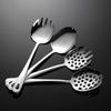 ZISIZ Stainless Steel Serving Spoons