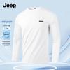 Men's Quick-Dry 5A Antibacterial Long-Sleeve T-Shirt