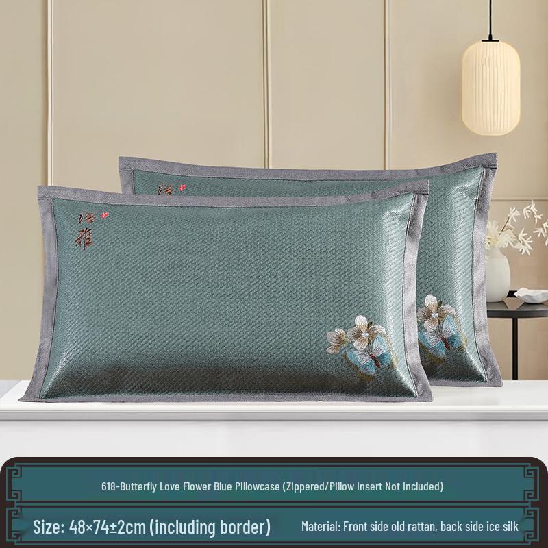 Summer Cool Rattan Pillow Mat & Pillowcase Set - Ice Silk Bamboo, Pair for Adults