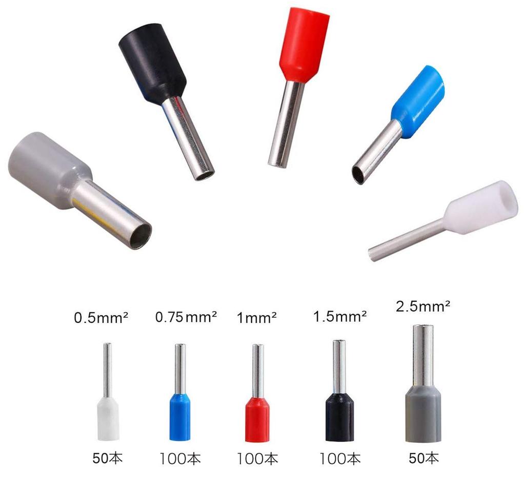 IWISS ferrule crimping pliers, 0.25-6.0mm², HSC8 6-4F, for wire end sleeves, terminal set (Terminal E400 set HSC8 6-4F/E-400)
