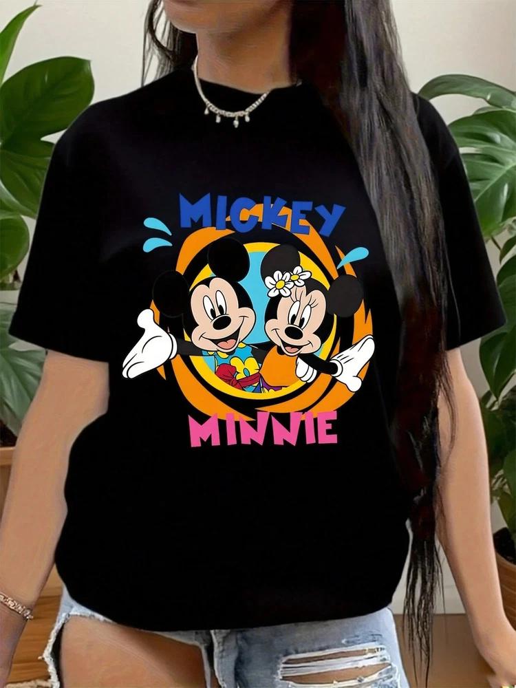 And Mouse TShirt Unisex 2 S