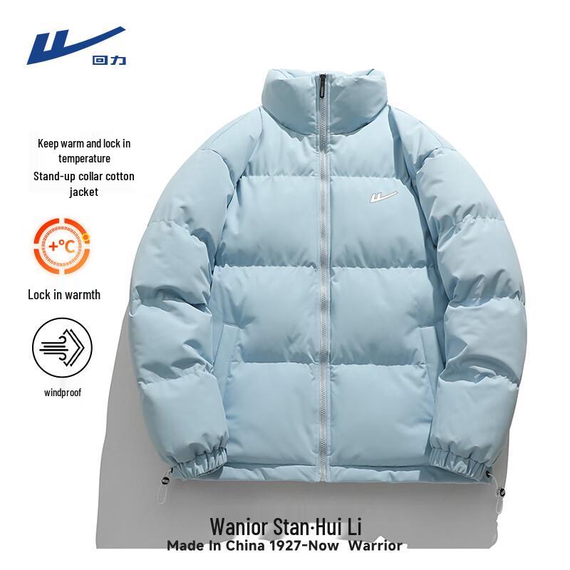 Warrior Men's Stand-Collar Padded Winter Jacket