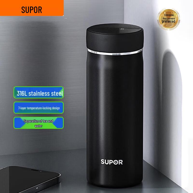 SUPOR Zhuo Series 316 Stainless Steel Tea Infuser Thermos