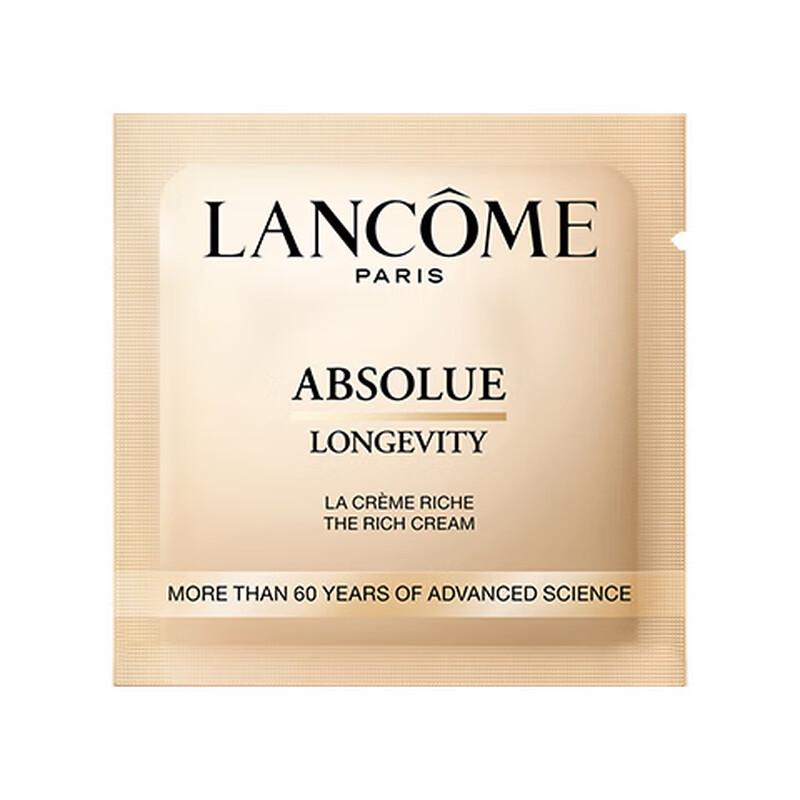 Lancôme Absolue Soft Cream 1ml