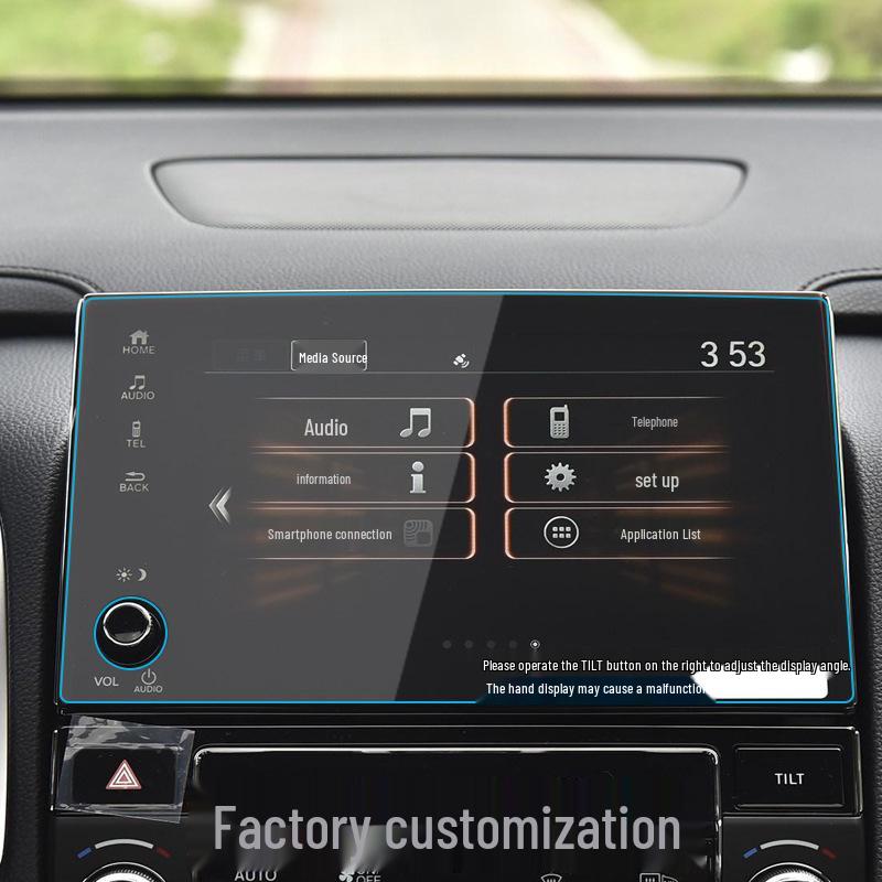 Honda Avancier Navigation Tempered Film: Anti-Scratch Protective Film for UR-V, ZR-V & Integra Models