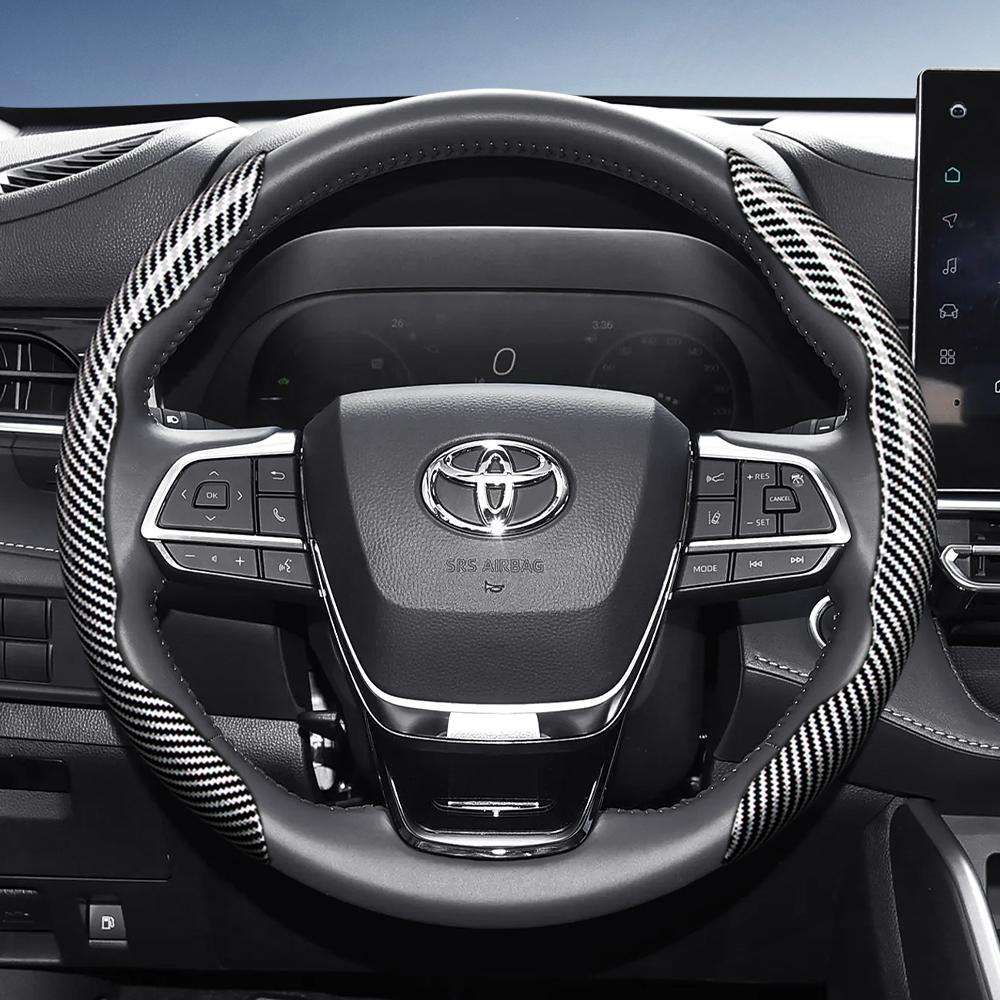 Suitable for Toyota Carbon Fiber Texture Steering Wheel Cover with Segmented Quick-Release Design, Durable, for Rav4, Hilux, Camry, Y