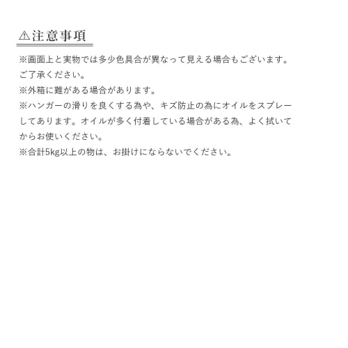 Amemari Kimono Hangers (Set of 2) - Made In Japan, Premium Kimono Hangers with Obi Hanger, Foldable and Extendable, Compact Design for Kimono, Clothes