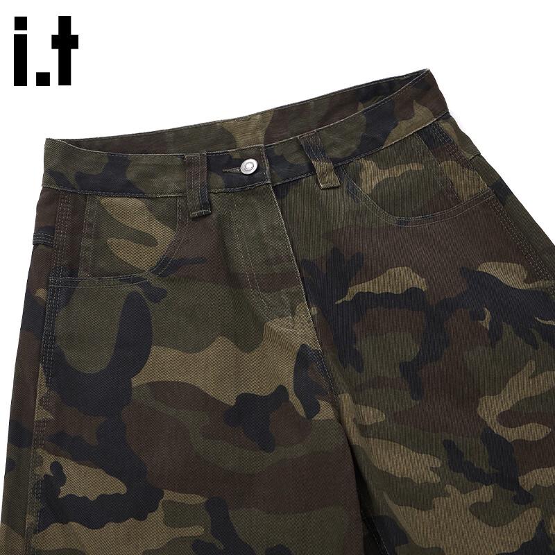 CHOCOOLATEit Men's Camouflage Loose Wide-Leg Jeans