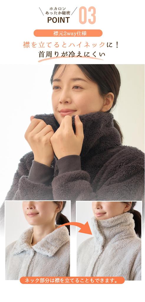 Hokaron Women's Wearable Blanket, Charcoal, Medium