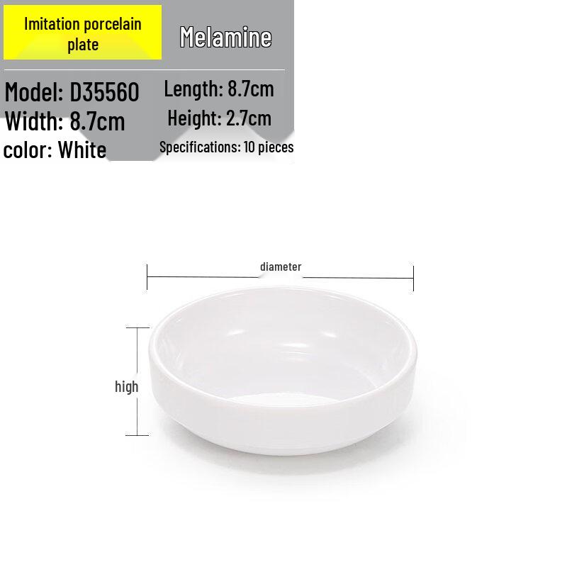 Melamine Divided Appetizer Plate Set
