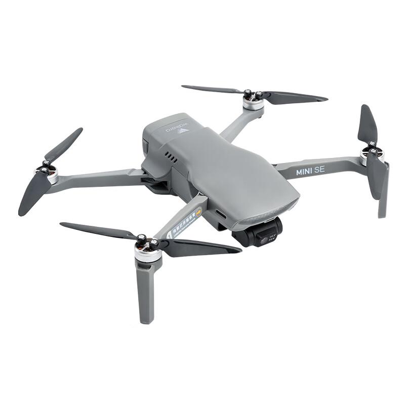 Walkera MINI SE Mini Foldable 4K HD Drone 249g (CN Version)