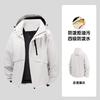 Single-layer Jacket Men's Light and Thin Trendy Jacket Women's Windproof and Waterproof Enterprise Work Clothes Group Clothes Tooling